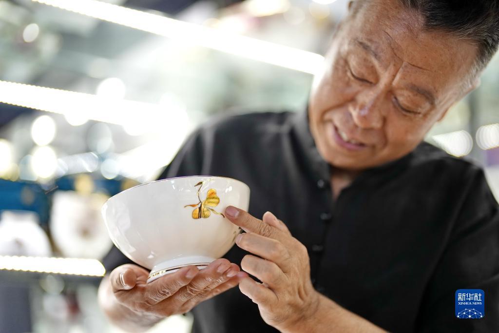注册送28元体验金